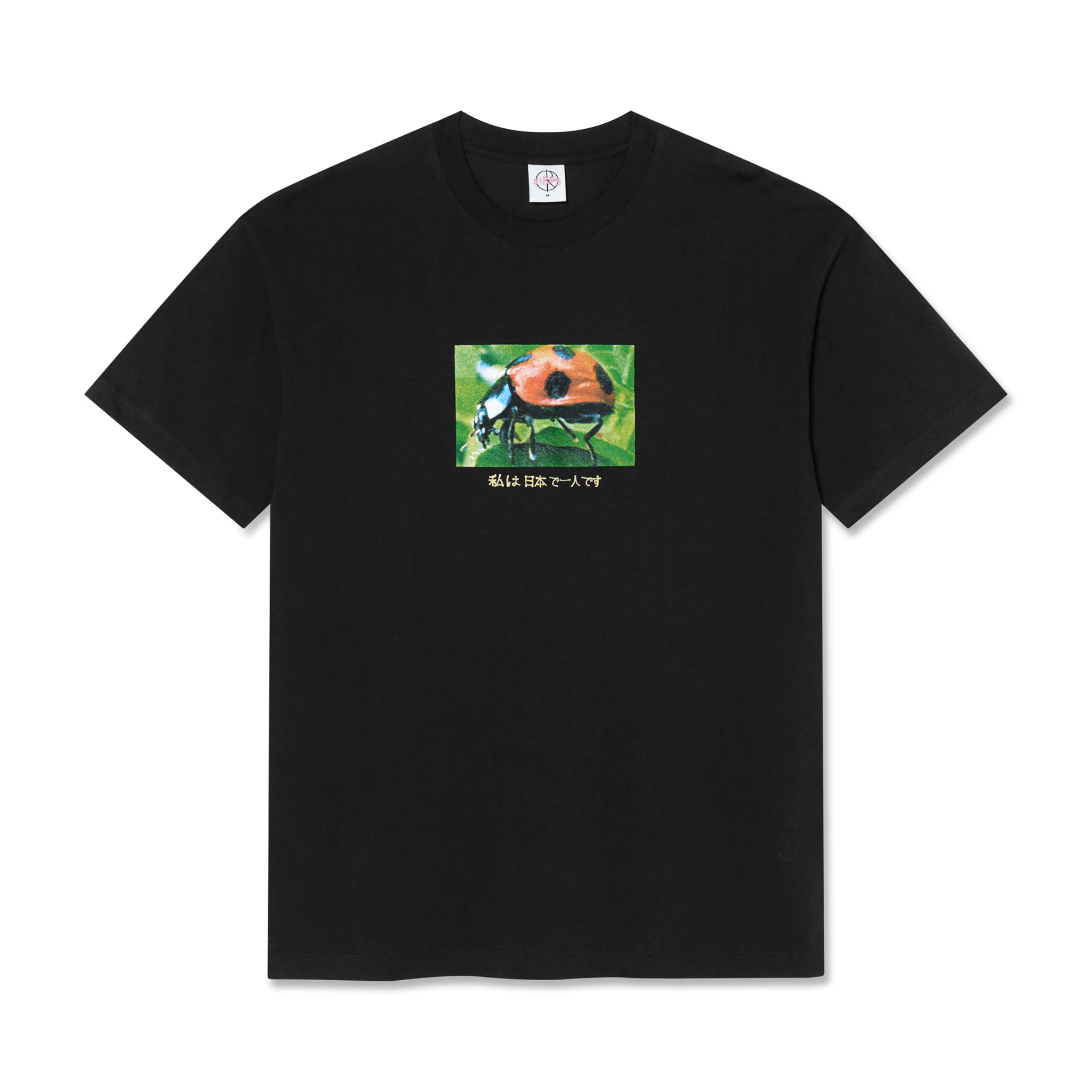 Polar Skate Co. Ladybug T-Shirt – Black